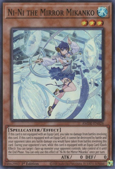 Ni-Ni the Mirror Mikanko | AMDE-EN026